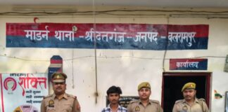 हत्या का वांछित अभियुक्त गिरफ्तार*