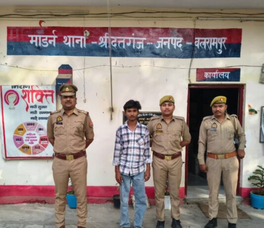 हत्या का वांछित अभियुक्त गिरफ्तार*