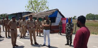 जिलाधिकारी एवं पुलिस अधीक्षक ने भारत-नेपाल बॉर्डर सूइया का किया निरीक्षण, सुरक्षा व्यवस्था का लिया जायजा*