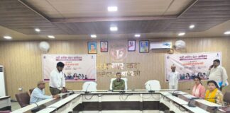 जिलाधिकारी की अध्यक्षता में नारी शक्ति वंदन सम्मेलन कार्यक्रम का हुआ आयोजन