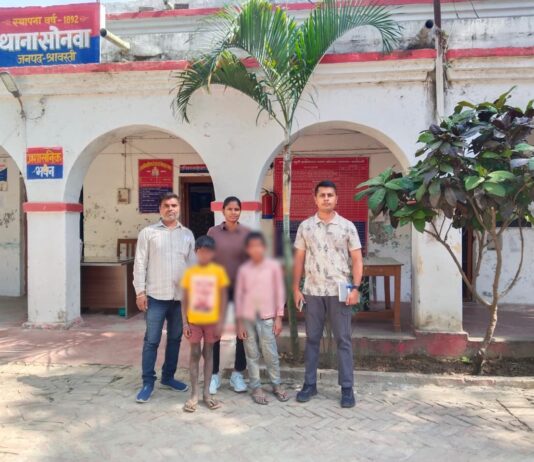 थाना सोनवा पुलिस एवं एनजीओ ‘देहात इंडिया’ की संयुक्त कार्रवाई में बाल श्रम के विरुद्ध प्रभावी कदम, पर्वत नीर प्लांट से 02 बाल श्रमिक रेस्क्यूथाना सोनवा पुलिस एवं एनजीओ ‘देहात इंडिया’ की संयुक्त कार्रवाई में बाल श्रम के विरुद्ध प्रभावी कदम, पर्वत नीर प्लांट से 02 बाल श्रमिक रेस्क्यू