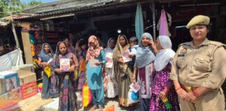 सशक्त नारी–सुरक्षित समाज” की दिशा में श्रावस्ती पुलिस का व्यापक जनजागरूकता अभियान, मिशन शक्ति–5 को मिल रहा जनसमर्थन*