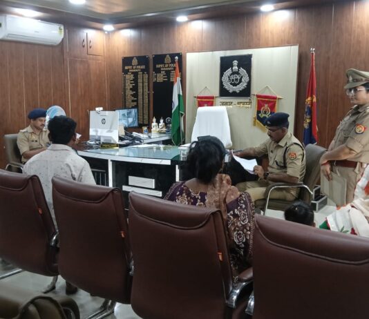 जनता दर्शन में अपर पुलिस अधीक्षक ने सुनी जन समस्याएं, संबंधित को शीघ्र निस्तारण हेतु दिए निर्देश