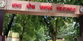 मासूम पर हैवानियत, आम तोड़ने पर बांधकर पीटा।*