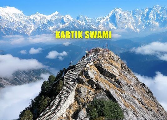 Kartik Swami Temple के कपाट 134 दिन बाद खुले — Bharmour में उमड़ा श्रद्धालुओं का सैलाब News Desk