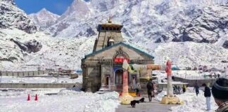 केदारनाथ यात्रा 2026 का काउंटडाउन शुरू, धाम पहुंचकर DM-SP ने तैयारियों का लिया जायजा News Desk