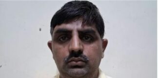 यूनियन बैंक ऑफ इंडिया के पूर्व ब्रांच मैनेजर नितिन चौधरी गिरफ्तार, दिल्ली से STF ने दबोचा, मुद्रा बैंक लोन घोटाले से जुड़ा मामला