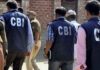 LIC घोटाले में बड़ा खुलासा, आरोपी समीर जोशी चढ़ा CBI के हत्थे, 6.37 करोड़ की ठगी का मामला