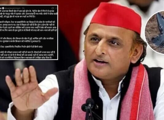 ड्रोन चला नहीं पा रहे तो हवाई पट्टी से विमान संचालन कैसे करेंगे? अखिलेश यादव का BJP पर हमला