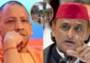 ‘UP नहीं संभल रहा है तो गद्दी से उतर जाइए…’, Noida Labour Protest को लेकर अखिलेश यादव का CM योगी पर तंज