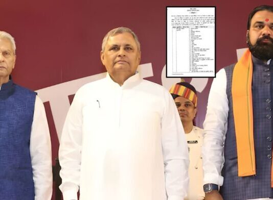 29 विभाग संभालेंगे सीएम सम्राट चौधरी! बिहार में विभागों का बंटवारा पूरा