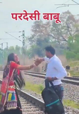 रील का ऐसा नशा कि काल भी शर्मा जाए! रायबरेली में पटरियों पर ‘रोमियो-जूलियट’ का खौफनाक स्टंट