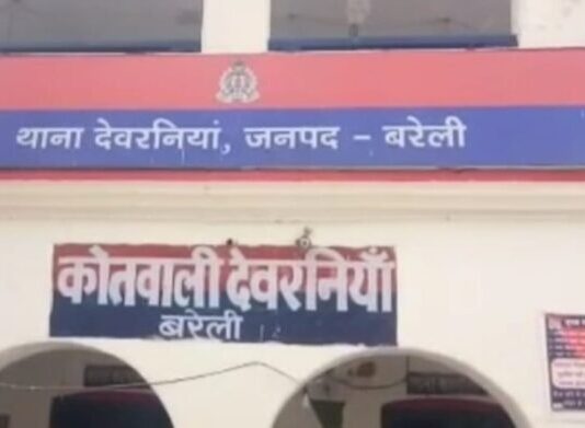 शादी का झांसा देकर युवती फरार, घर से 67 हजार नकदी व 11 तोला सोना ले जाने का आरोप