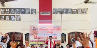 सांसद रवि किशन शुक्ला ने विचार गोष्ठी में कहा—भगवान…