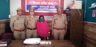 मिशन शक्ति टीम की त्वरित कार्रवाई : कपड़े की दुकान से…