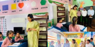 डीएम डॉ. अंकुर लाठर का औचक निरीक्षण, स्कूल में पढ़ाई और…