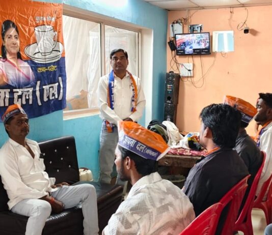 इकौना में विधानसभा 290 की मासिक बैठक:बूथ स्तर पर संगठन मजबूत करने पर जोर, कई कार्यकर्ता रहे उपस्थित