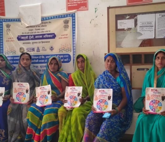 श्रावस्ती पुलिस का महिला सुरक्षा जागरूकता अभियान:बालिकाओं को सशक्त करने के लिए चलाया जा रहा कार्यक्रम