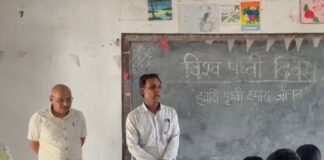 पृथ्वी दिवस पर पर्यावरण संरक्षण का संदेश:निचलौल के राष्ट्रीय इंटर कॉलेज में छात्रों को किया गया जागरूक