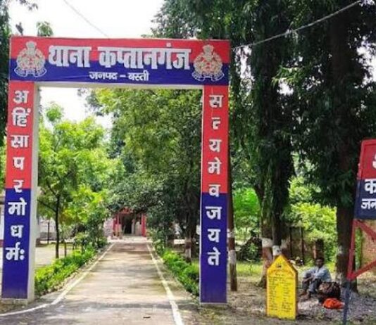 बस्ती में छात्रा से गैंगरेप, परिजनों पर हमला:भाई गंभीर रूप से घायल, नौ आरोपियों पर मुकदमा दर्ज