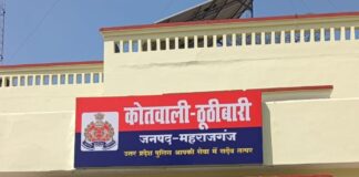 ठूठीबारी में नेपाली शराब के साथ तस्कर गिरफ्तार:77 सीसी शराब बरामद किया, आरोपी को भेजा जेल