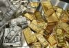सोने और चांदी की कीमतों में बड़े उछाल की संभावना कम