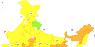 UP-बिहार समेत कई राज्यों में लू का अलर्ट, रात तक गर्मी से मिल सकती है राहत