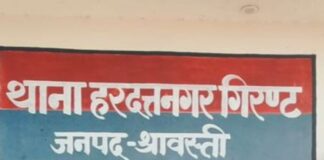 ऑपरेशन कनविक्शन का एक्शन:श्रावस्ती में महिला से अश्लील हरकत करने वाले रिहान को सजा, कोर्ट उठने तक जेल और जुर्माना