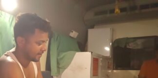 सड़क हादसे में घायल वृद्ध की हालत बिगड़ी:मल्हीपुर से भिनगा जिला अस्पताल रेफर