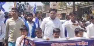 श्रावस्ती में डॉ. अंबेडकर जयंती पर शोभा यात्रा:जमुनहा ब्लॉक के अवसान कुंडी से हरदत्त नगर गिरंट तक निकली
