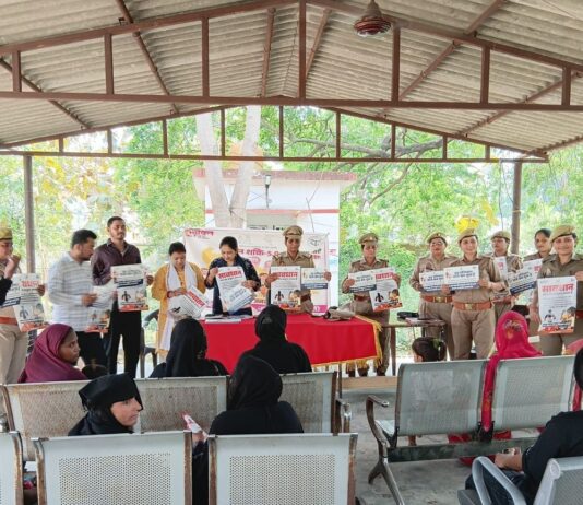 श्रावस्ती पुलिस का मिशन शक्ति-5 अभियान:नारी सुरक्षा-सम्मान को मिल रहा व्यापक जनसमर्थन