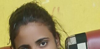 सिद्धार्थनगर में विवाहिता की जलकर मौत:मायके पक्ष ने ससुराल वालों पर हत्या का आरोप लगाया, जांच में जुटी पुलिस