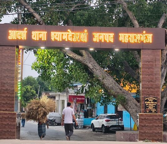 किशोरी को बहला-फुसलाकर भगाने का आरोप:युवक के खिलाफ श्यामदेउरवा थाने में केस दर्ज