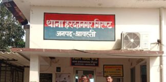 महिला 54 पाउच देशी शराब के साथ गिरफ्तार:श्रावस्ती में पुलिस और आबकारी टीम की संयुक्त कार्रवाई