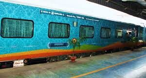 ट्रेन के कोच और बोगी में क्या अंतर होता है?-