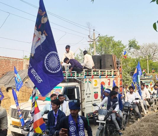 वेलहन महेशपुर में अंबेडकर जयंती मनाई:डॉ. भीमराव अंबेडकर की 136वीं जयंती पर निकाली गई शोभायात्रा