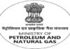 सरकार ने देश में ईंधन की 100 फीसदी आपूर्ति सुनिश्चित की : पेट्रोलियम मंत्रालय