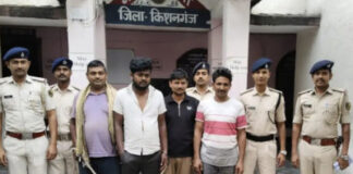 फर्जी जीएसटी कागजात पर कोयला परिवहन का खुलासा, चार ट्रक जब्त