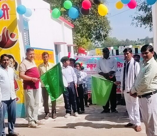 जमुनहा में ‘स्कूल चलो अभियान’ की जागरूकता रैली:छात्रों-शिक्षकों ने गांव में भ्रमण कर लोगों को शिक्षा के प्रति किया जागरूक