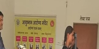 सिद्धार्थनगर के करमा बाबू में टीबी अभियान शिविर:106 लोगों का एक्स-रे, 14 संदिग्ध मरीज रेफर