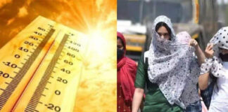 गर्मी ने दिखाए तीखे तेवर, तापमान 43 डिग्री के पार, आज 16 जिलों में लू का अलर्ट