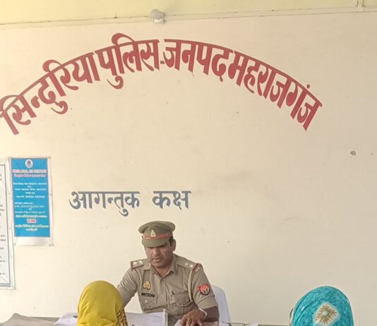 सिंदुरिया थाने में जनसुनवाई, 3 में से 1 मामला निपटा:थाना परिसर में आयोजित जनसुनवाई में दो मामले लंबित