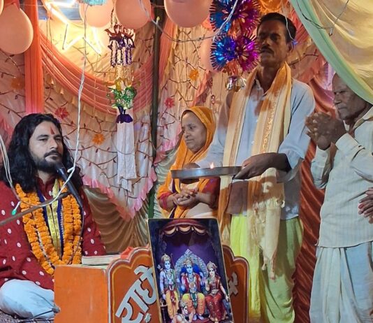 सिद्धार्थनगर के बंजरहा बुजुर्ग में राम कथा शुरू:माता काली स्थान पर पांच दिवसीय आयोजन, उमड़ी भीड़