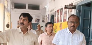 महराजगंज में होमगार्ड भर्ती परीक्षा 25 से 27 अप्रैल तक:11 केंद्रों पर 25,920 अभ्यर्थी 6 पालियों में देंगे परीक्षा