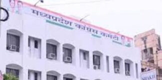 कांग्रेस का पैदल मार्च आज, महिला आरक्षण को लेकर सरकार का करेंगे घेराव