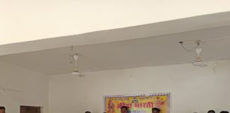 कप्तानगंज में क्रीड़ा भारती बैठक:प्रभाकर बने वरिष्ठ उपाध्यक्ष, सुधीर को सह-मंत्री की जिम्मेदारी