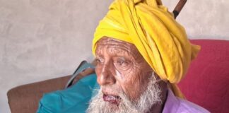 श्रावस्ती में बुजुर्ग पर हमला:पान में देरी पर दुकानदार ने ईंट से मारा, पुलिस चौकी में की शिकायत