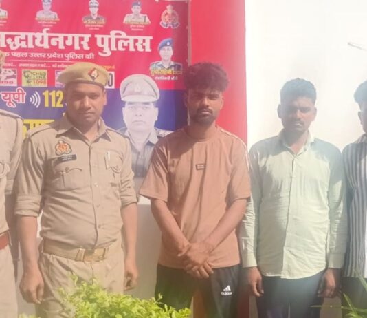 सिद्धार्थनगर में 3 लोग गिरफ्तार:शिवनगर डिडई में शांति-भंग करने के आरोप में हुई कार्रवाई