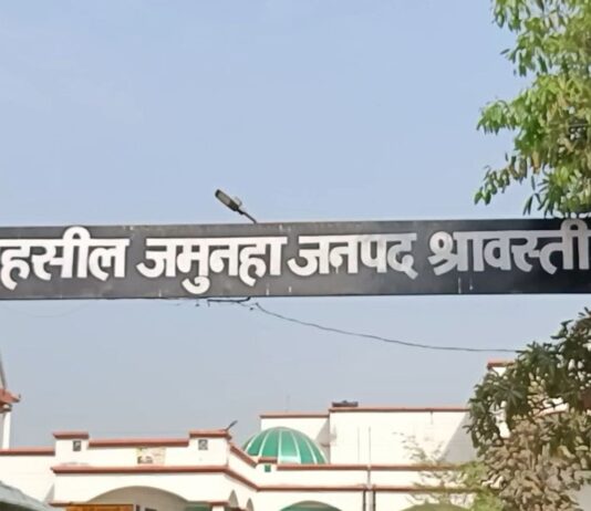जमुनहा तहसील समाधान दिवस में 15 शिकायतें दर्ज:एक का मौके पर निस्तारण, अधिकारियों को दिए जरूरी निर्देश