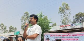 बस्ती में बालिका शिक्षा को मिला बढ़ावा:JLTRC इंटर कॉलेज में हेल्प डेस्क का सफल शुभारंभ, बालिकाओं का प्रवेश शुरू